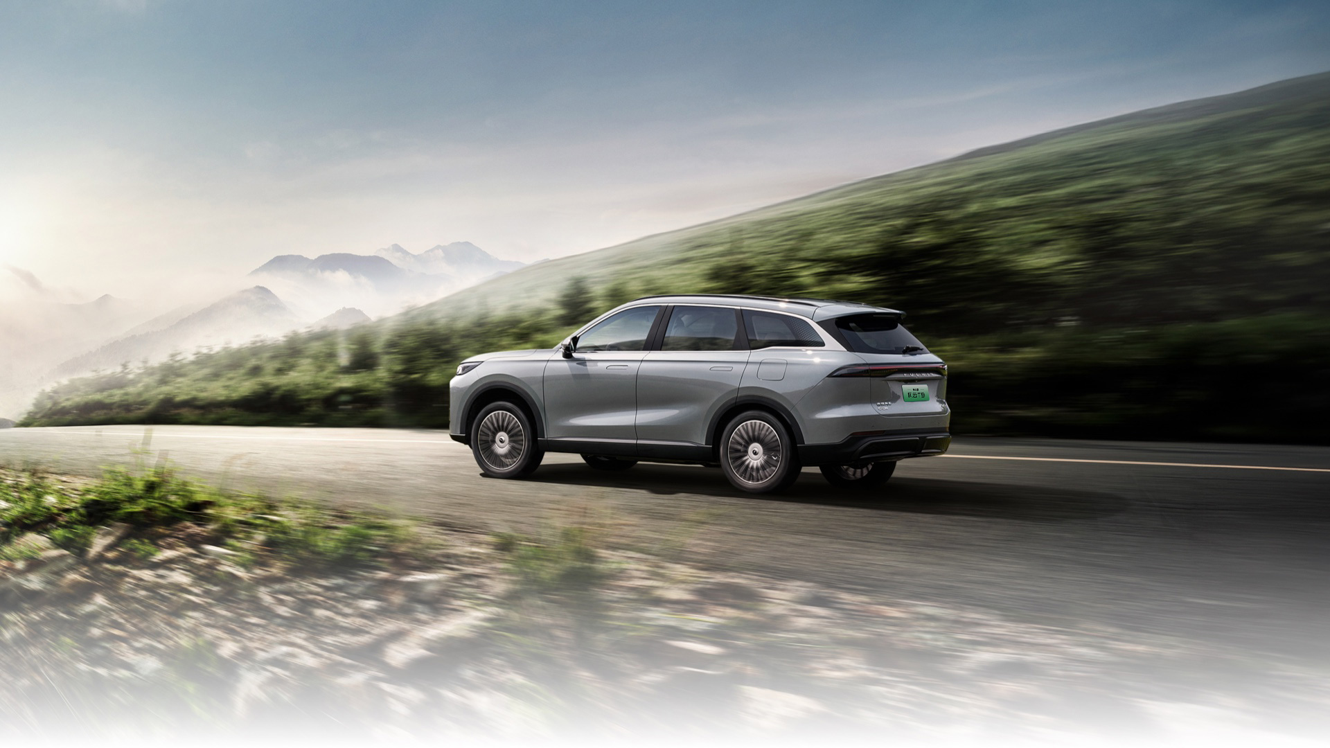 Гібридний автомобіль Chery Fulwin T9